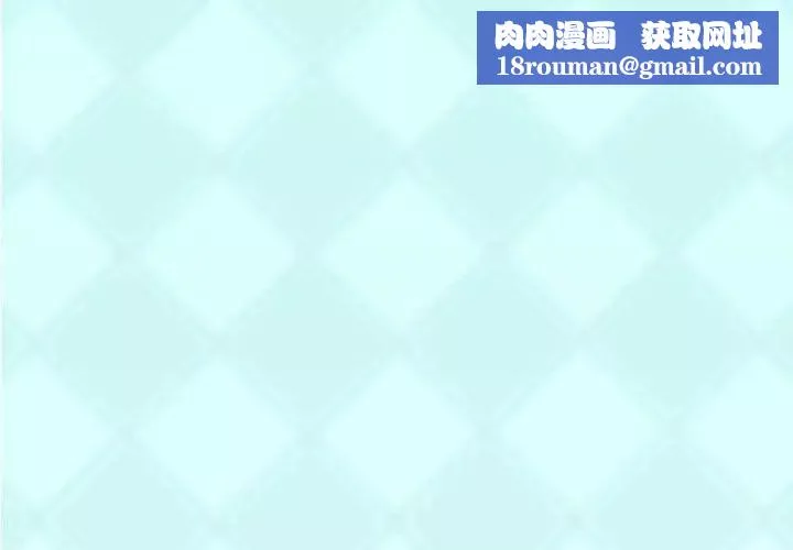偶像养成记-第16话 - 图片 1