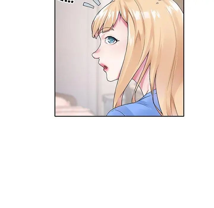 偶像養成記第16话