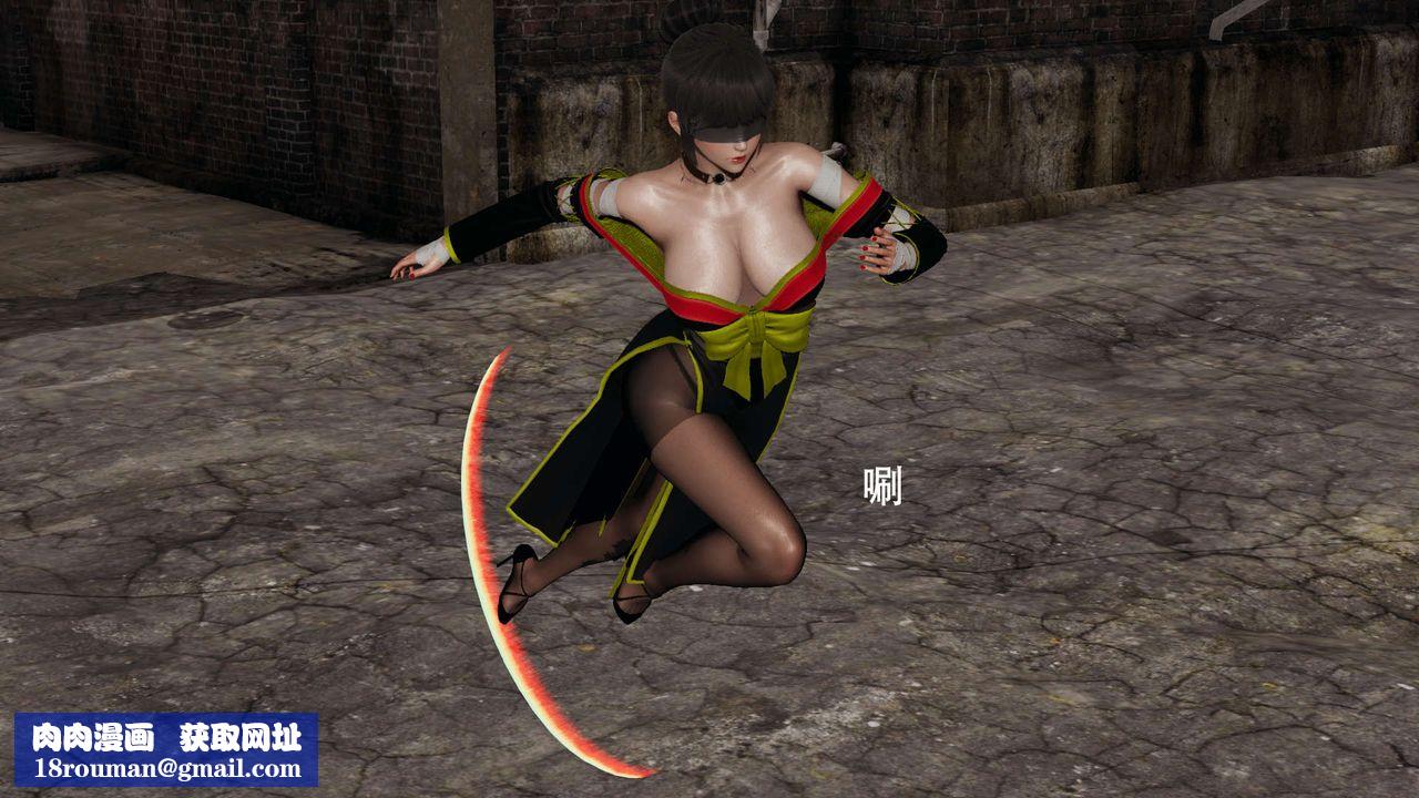 [3D]魔导世界第05话