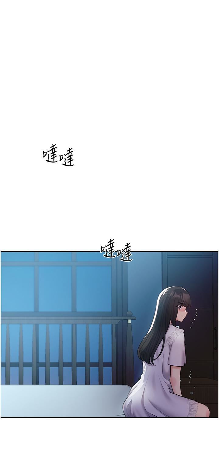 野蛮插画家第22话-在学校洗手间打炮