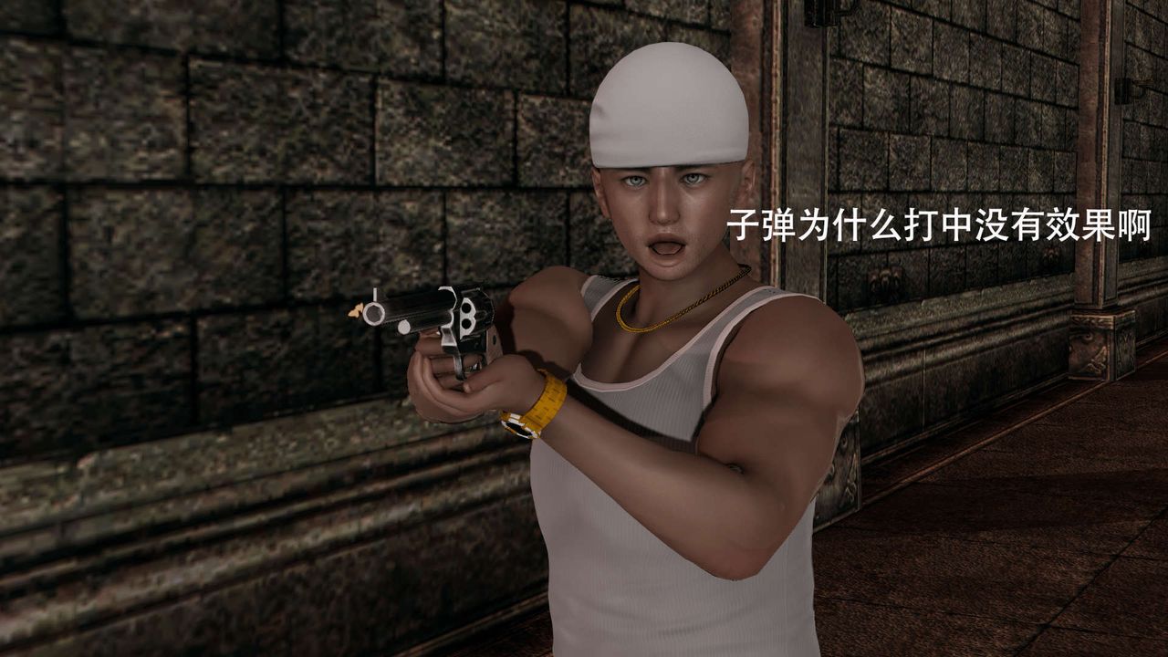 [3D]魔导世界第05话