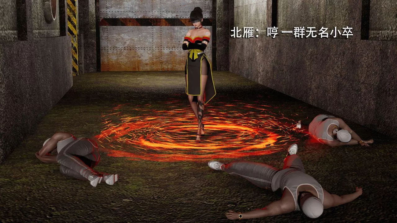 [3D]魔导世界-第05话 - 图片 77