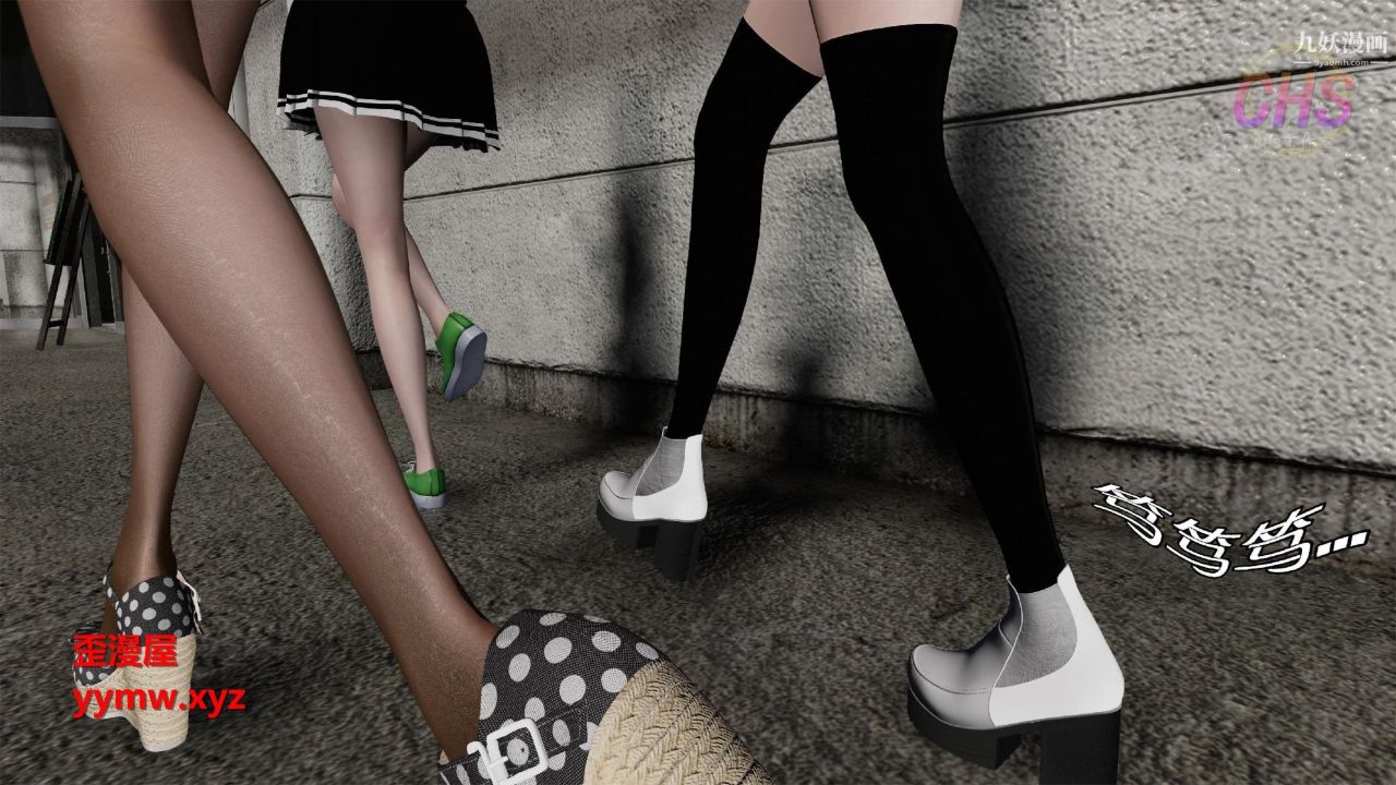 再见青春[3D]第02话