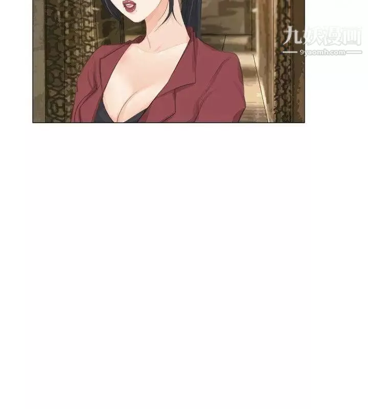 小褲褲精靈第21話