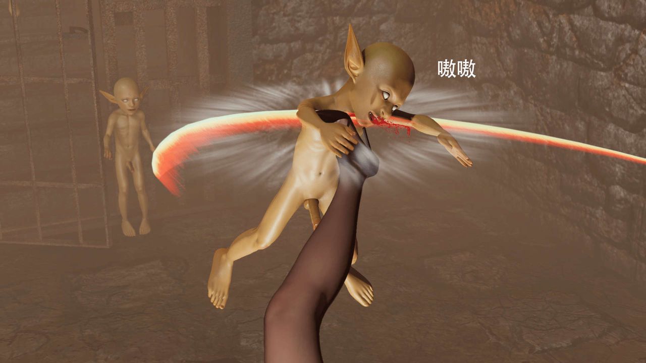 [3D]魔导世界第06话