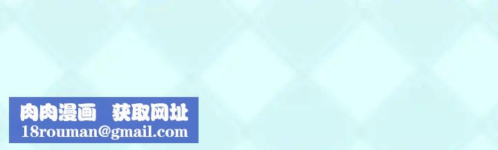 偶像养成记第17话