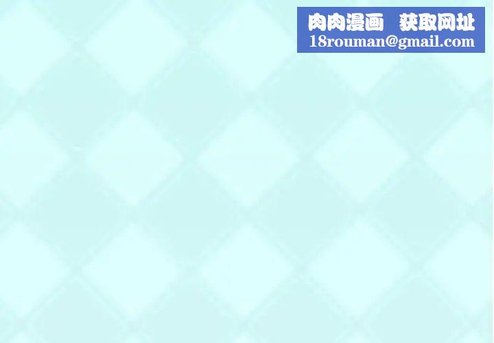 偶像养成记第18话