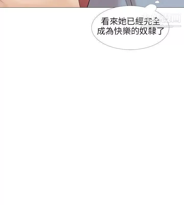 小褲褲精靈第22話
