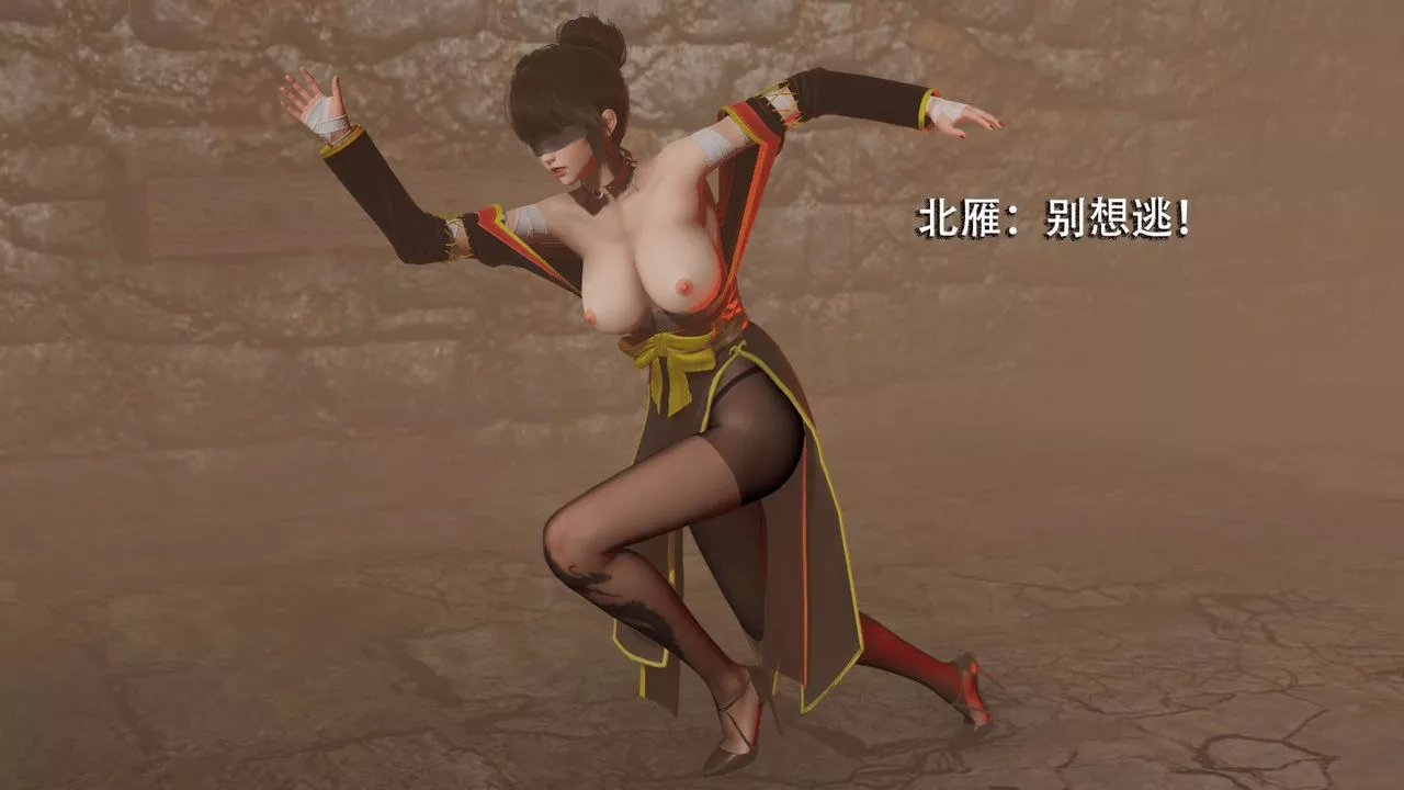 [3D]魔导世界-第06话 - 图片 42