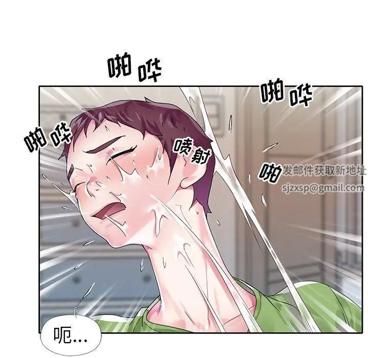 偶像养成记第18话