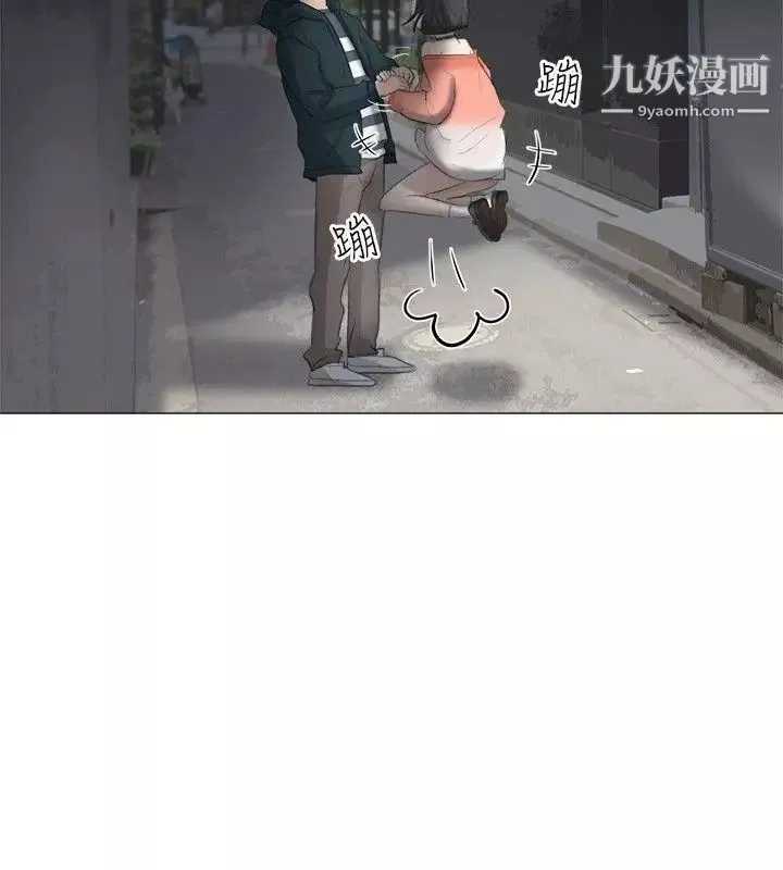小裤裤精灵-第23话 - 图片 7
