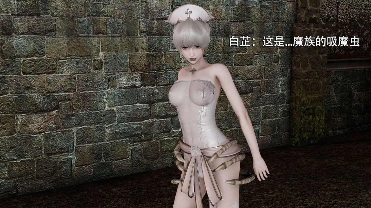 [3D]魔导世界-第06话 - 图片 61