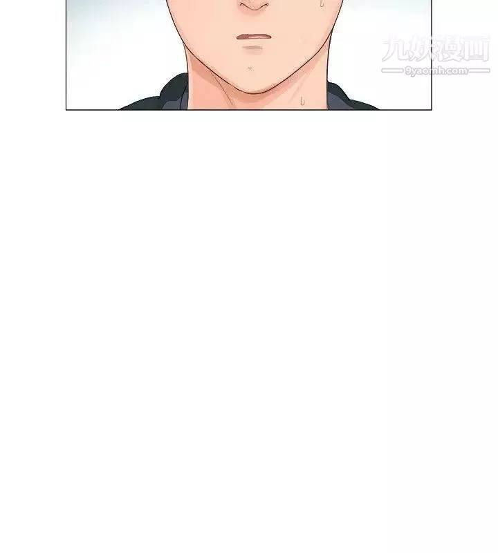 小褲褲精靈第24話