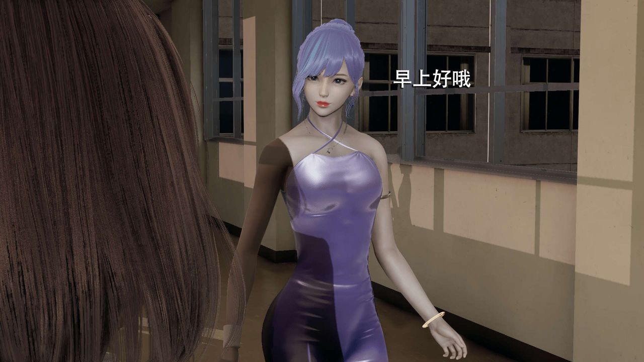 [3D]魔導世界第07話