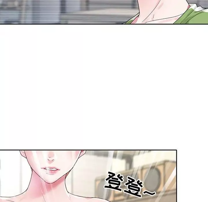 偶像養成記第19话