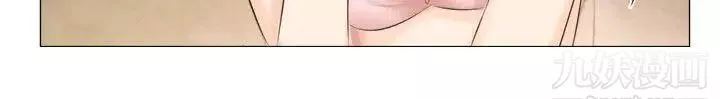 小褲褲精靈最終話