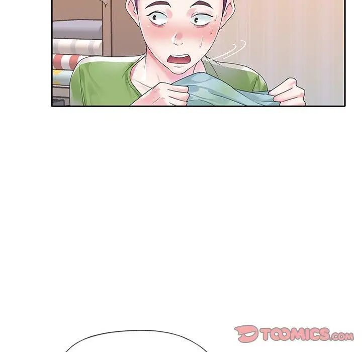 偶像養成記第19话