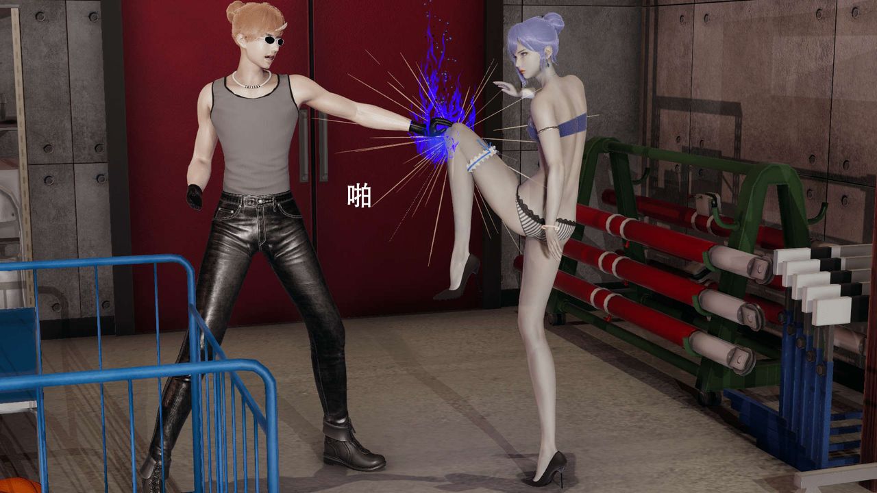 [3D]魔导世界第07话