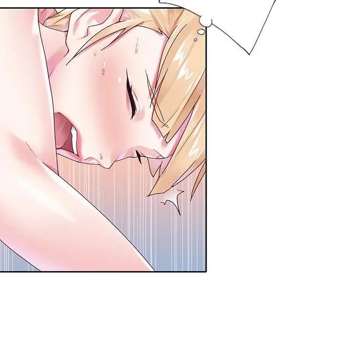 偶像养成记第19话