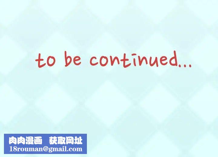 偶像養成記第19话