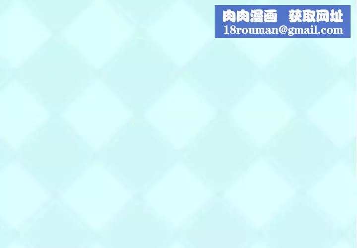 偶像养成记-第20话 - 图片 1