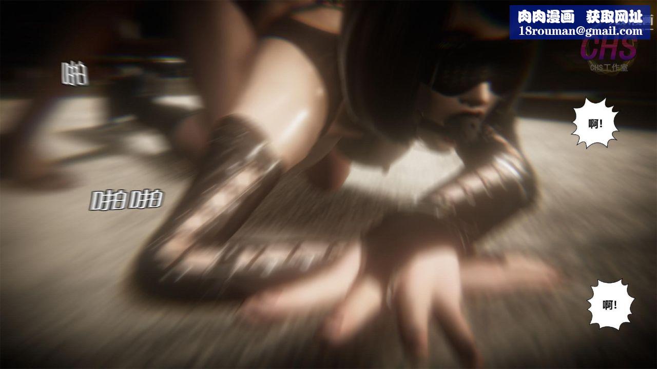 再见青春[3D]第12话