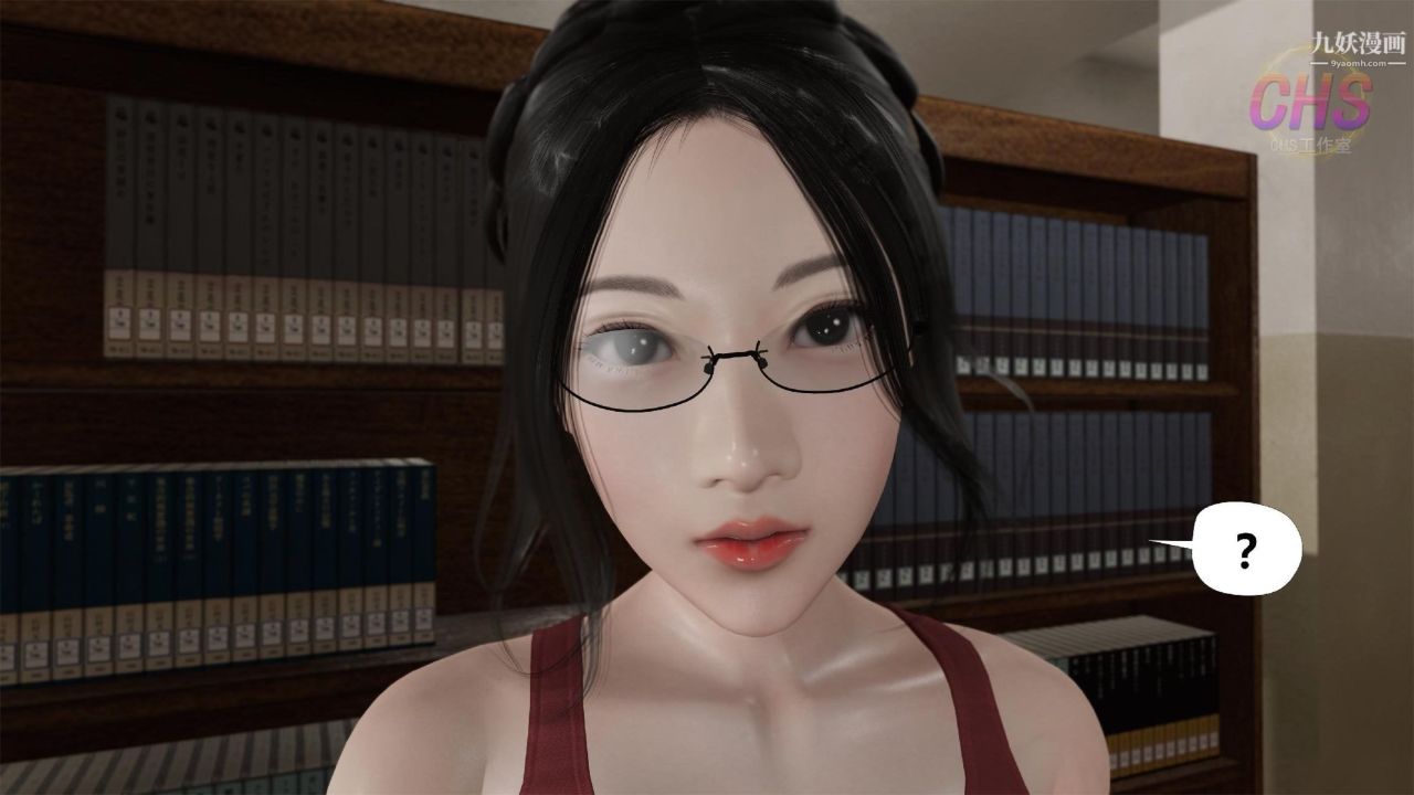 再見青春[3D]第12話