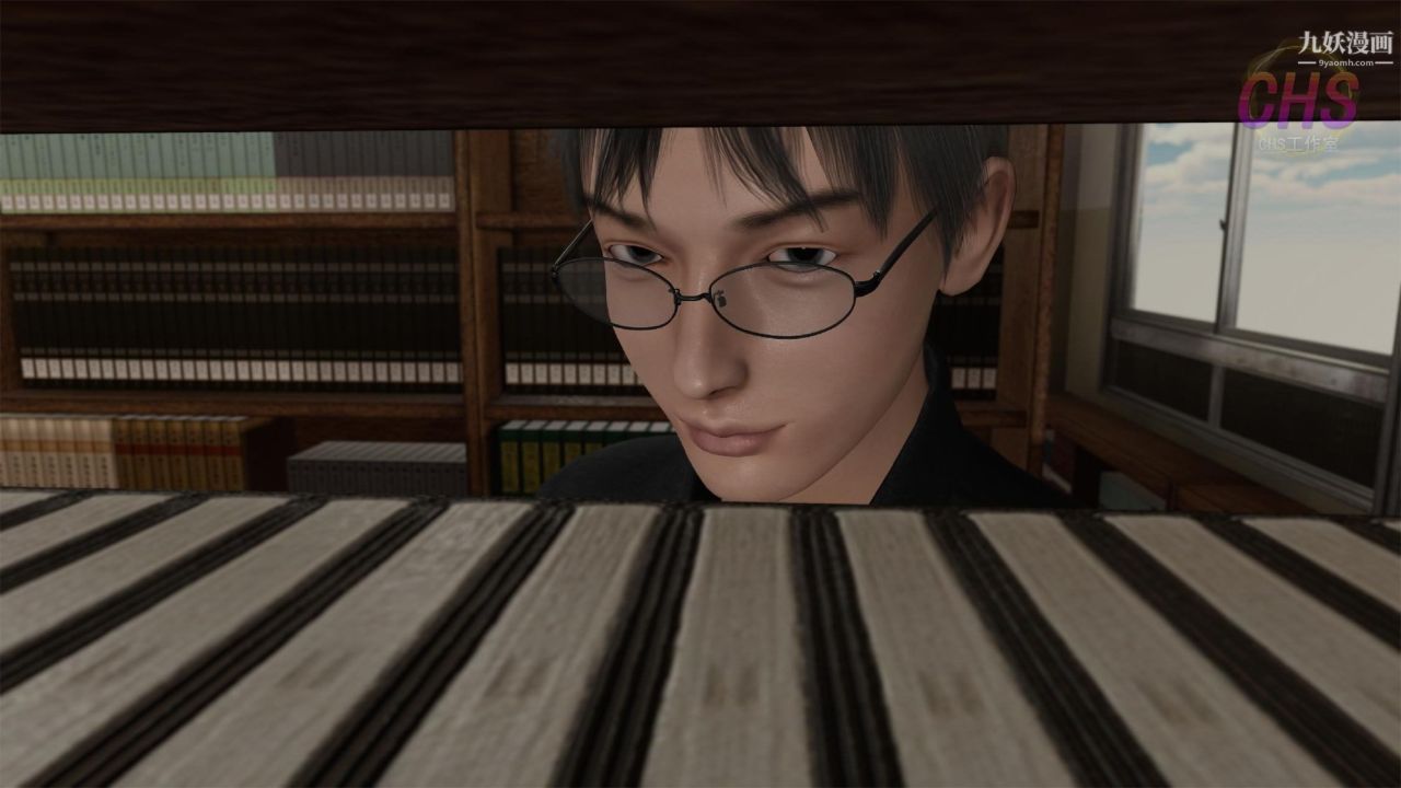 再见青春[3D]第12话