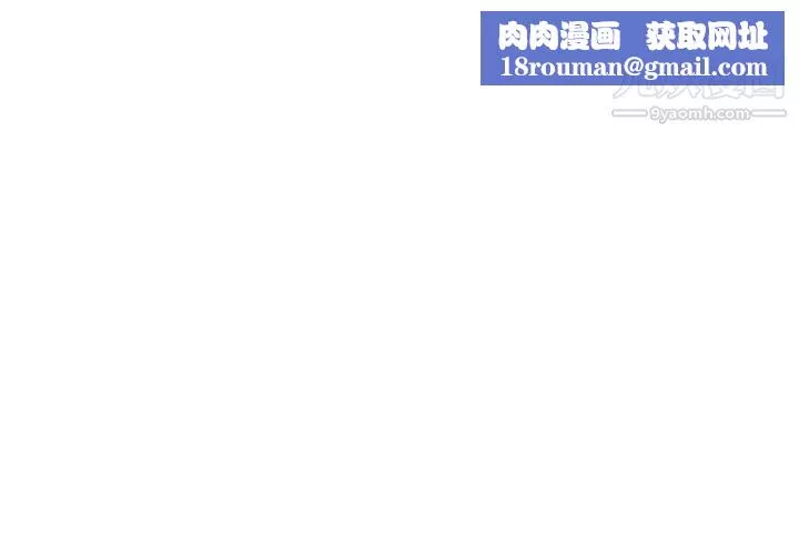 女朋友[尹率雅篇]序曲-某一天的日常3