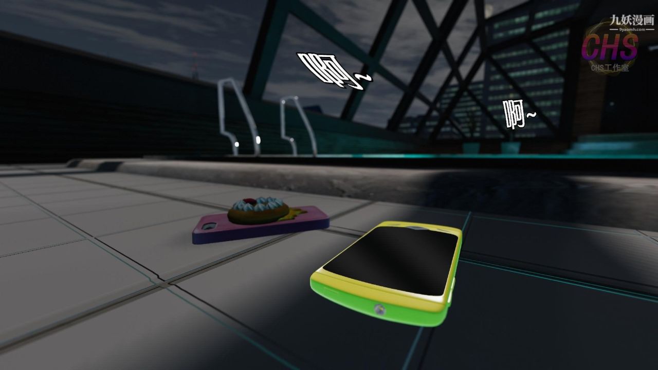 再见青春[3D]第13话