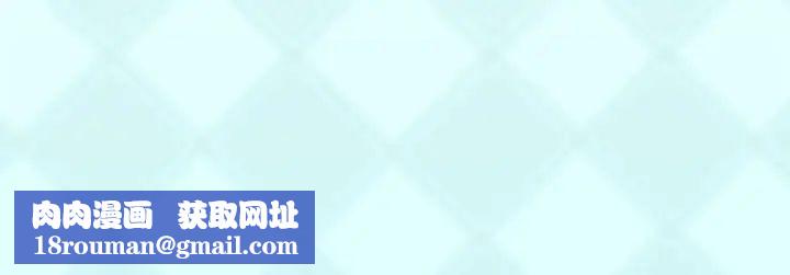 偶像養成記第20话