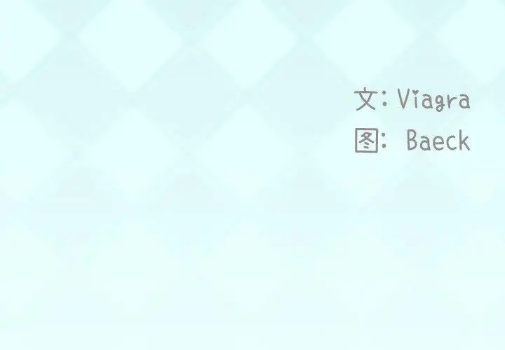 偶像养成记第21话