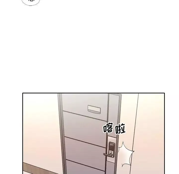 偶像養成記第21话