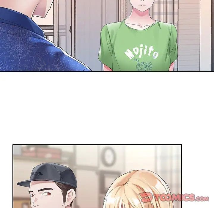 偶像养成记第21话