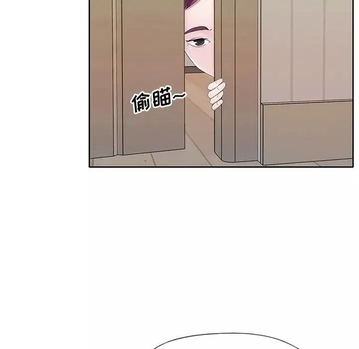 偶像養成記第21话
