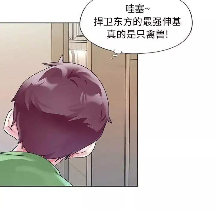 偶像養成記第21话