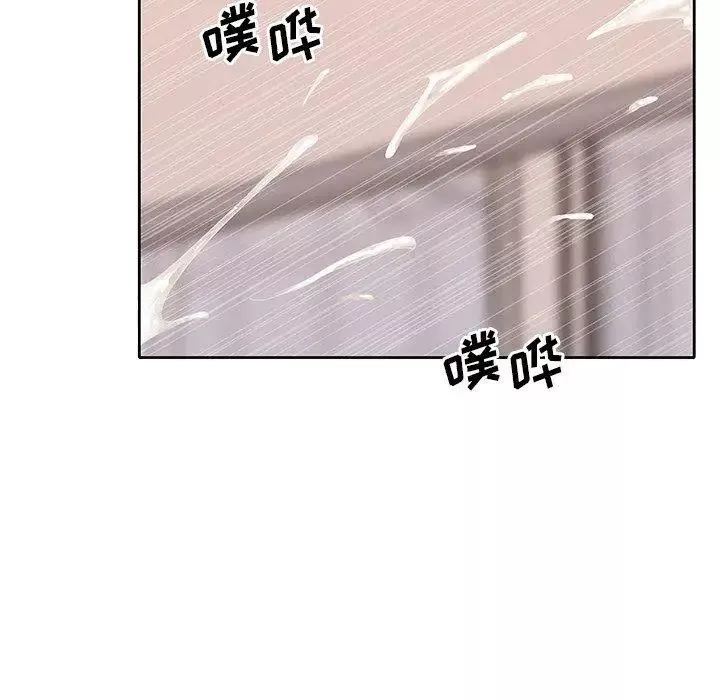 偶像養成記第21话