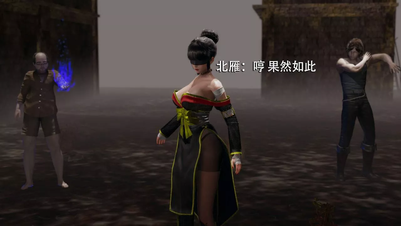 [3D]魔导世界-第09话 - 图片 14