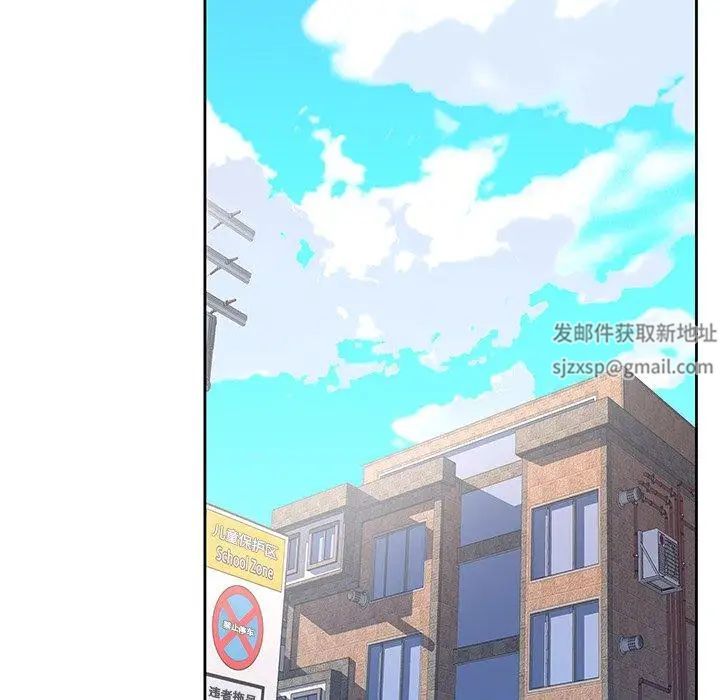 偶像养成记第21话