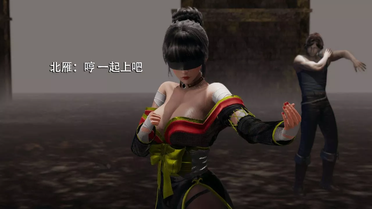 [3D]魔導世界第09話