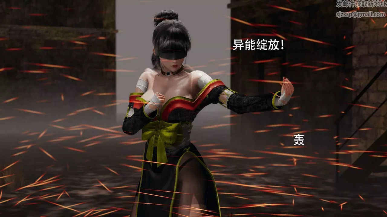 [3D]魔导世界-第09话 - 图片 17