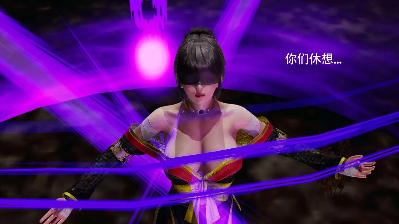 [3D]魔导世界-第09话 - 图片 30