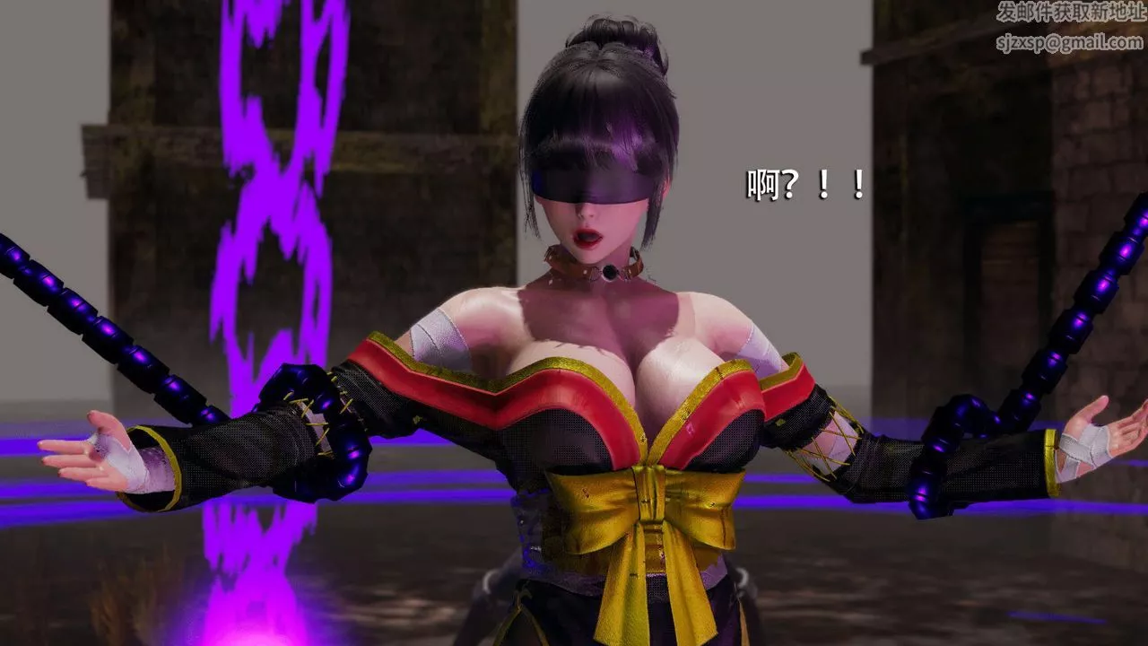 [3D]魔导世界-第09话 - 图片 31