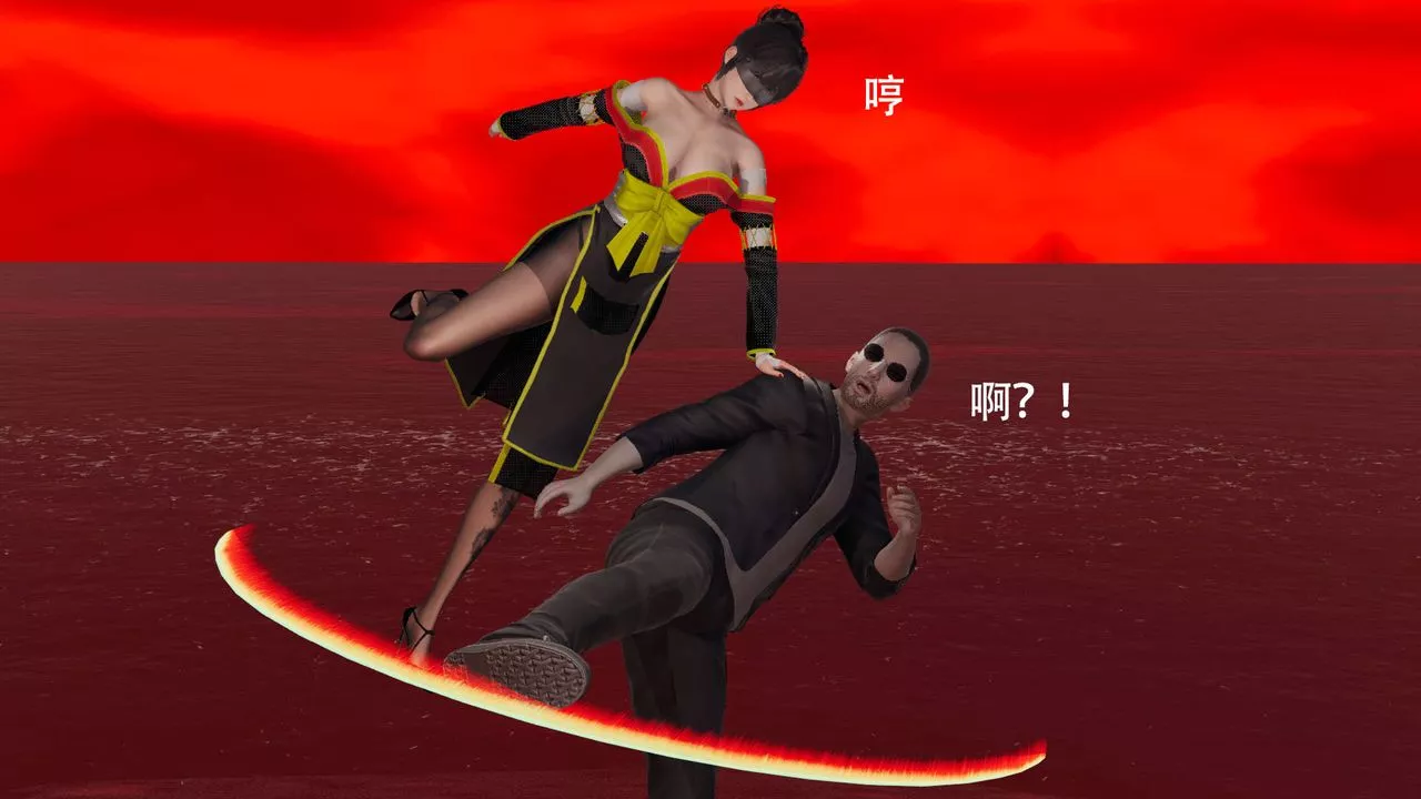 [3D]魔导世界-第09话 - 图片 43