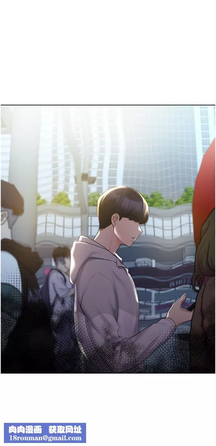 野蠻插畫家第34話-最終話-我們的關系被發現瞭?