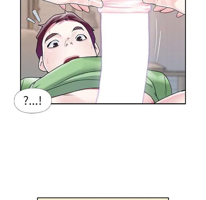 偶像养成记第22话