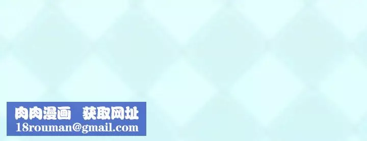 偶像養成記第22话
