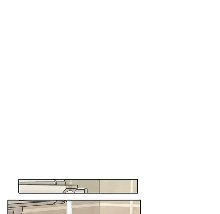 偶像养成记第23话