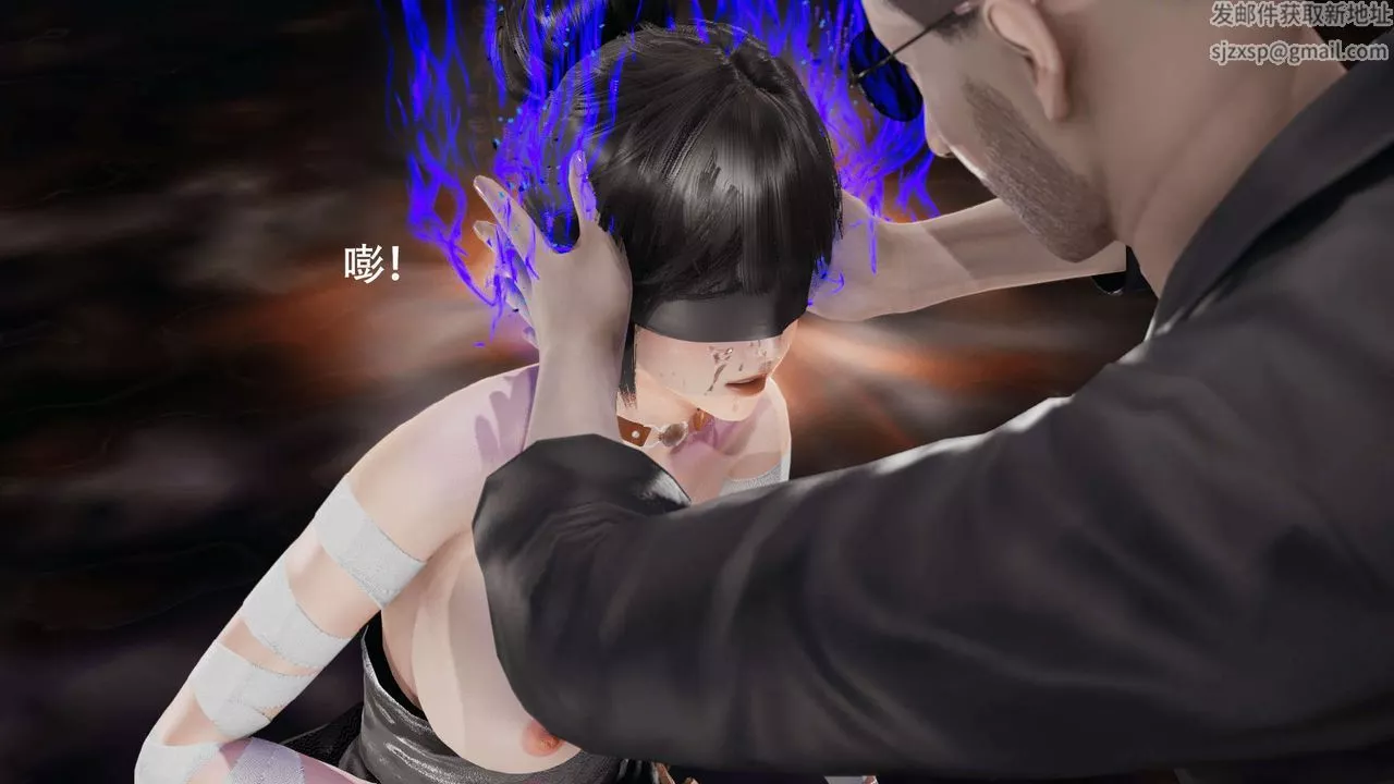 [3D]魔導世界第10話