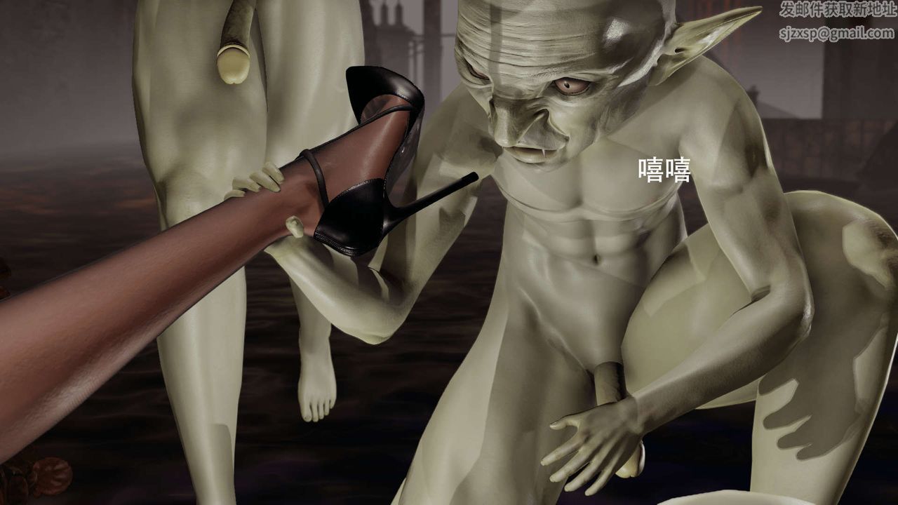 [3D]魔导世界第10话